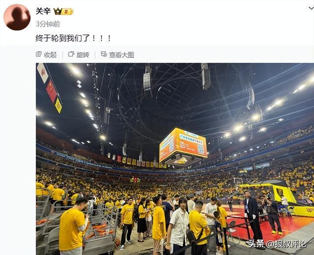 九游官网app下载-张皓嘉关键三分绝杀北京引热议!广东替补席疯狂庆祝 社媒彻底沸腾