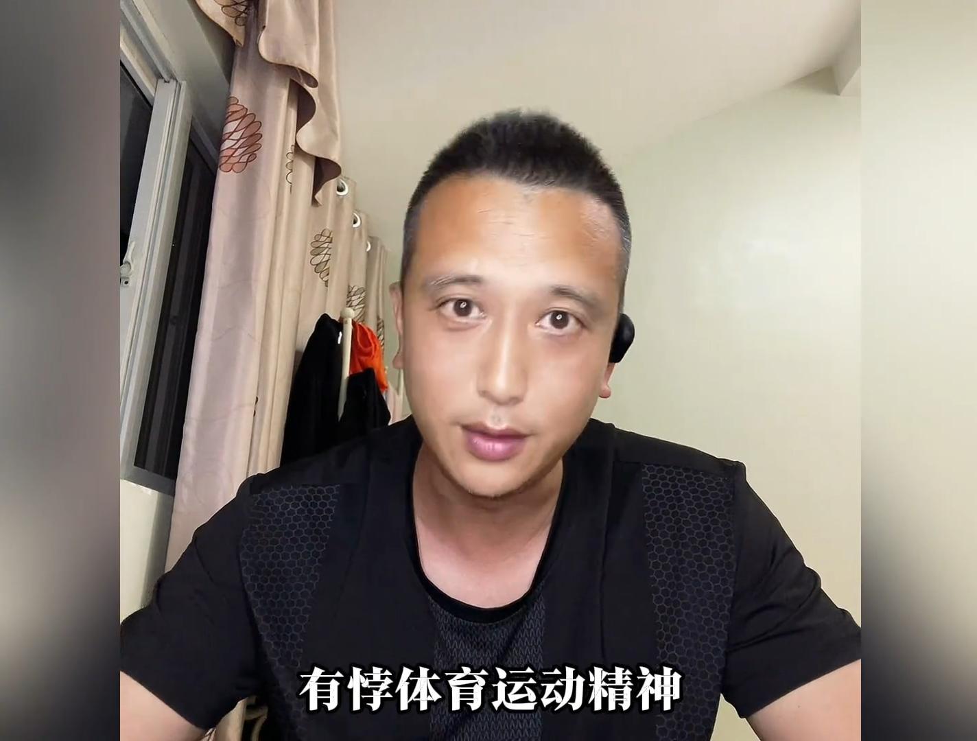 九游游戏平台-京粤战出现了哪些争议哨?裁判专家:漏了北京队2次违体,1次技犯