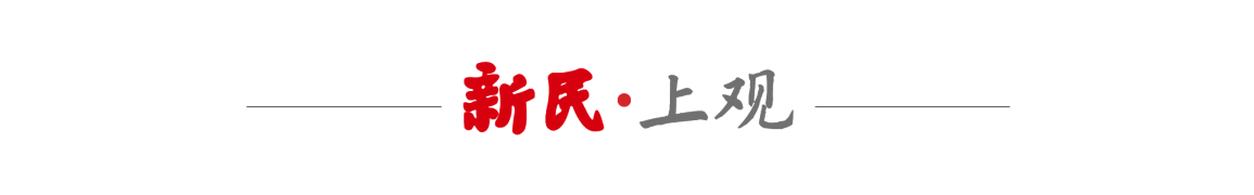 九游官网app下载-搭建沪苏浙皖梯队人才常态化交流的平台,长三角青少年足球联赛焕新亮相